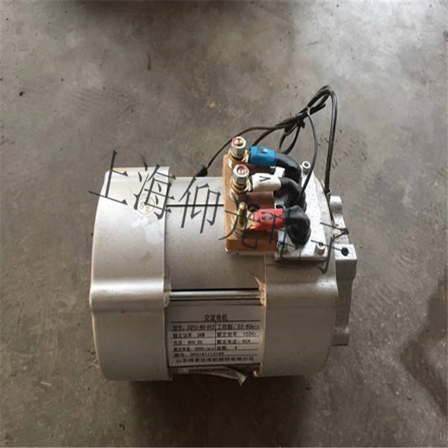 新能源純電動汽車驅(qū)動電機控制系統(tǒng)故障上海維修