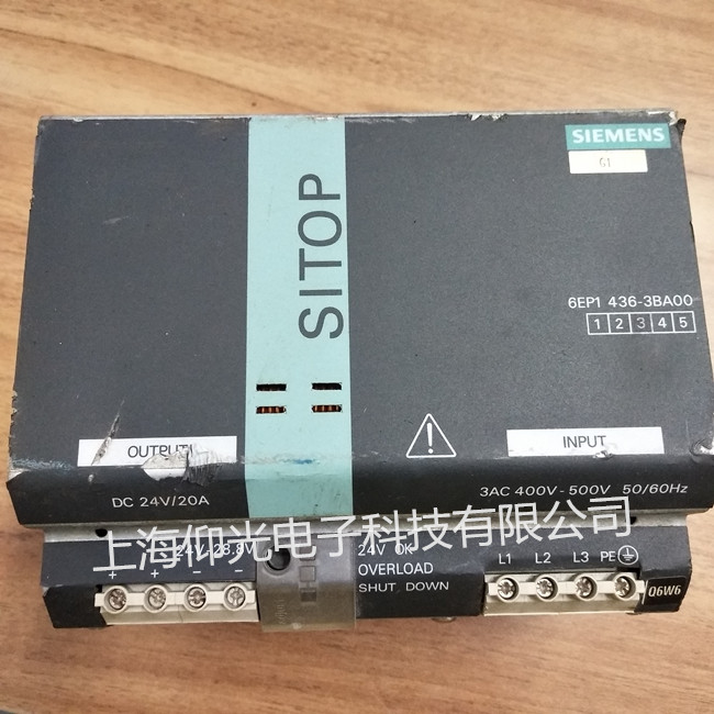 西門子電源維修 開關(guān)電源 伺服電源 高壓電源修理 免費(fèi)檢測(cè)