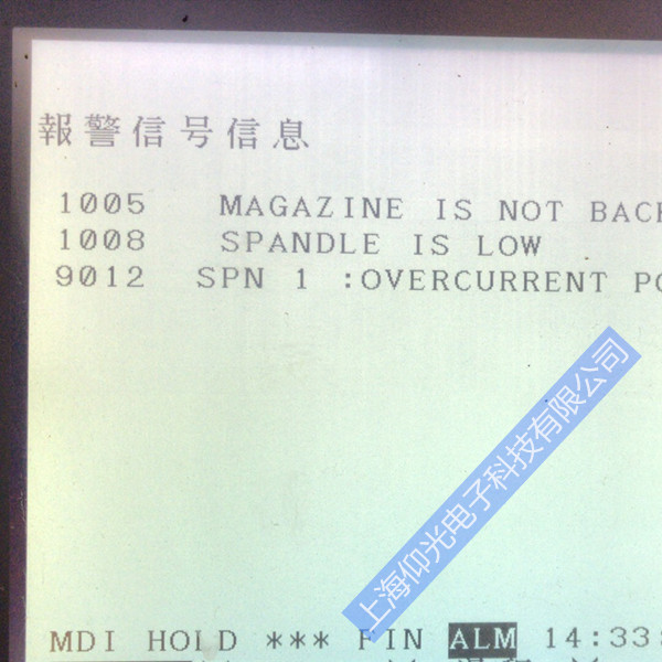 發(fā)那科系統(tǒng)主軸9012報警維修驅動器顯示12代碼維修-