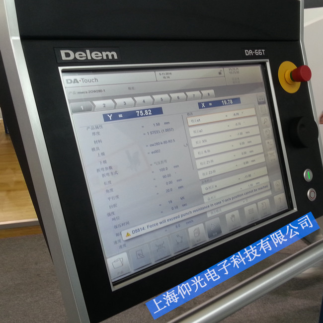 DELEM DM-103VA 102 101、DELEM DM-103VA數(shù)控折彎機(jī)報(bào)故障
