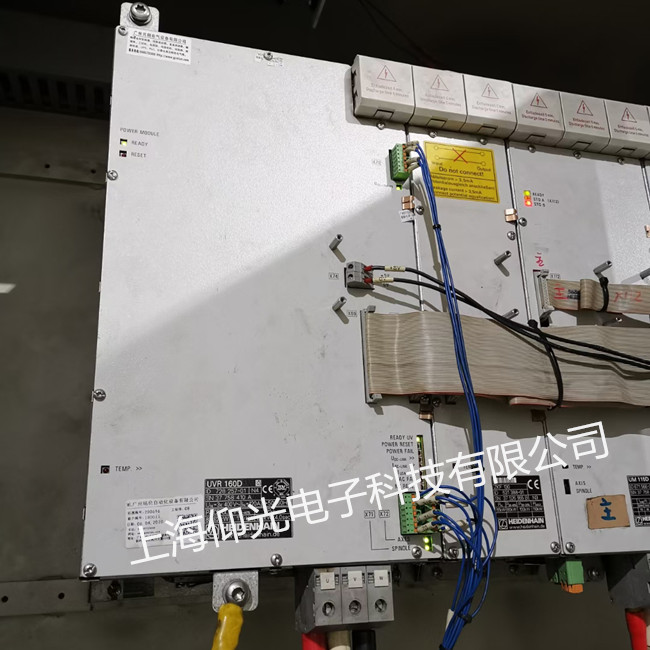 海德漢系統(tǒng)電源維修故障 UVR150D 顯示報警故障修理總結