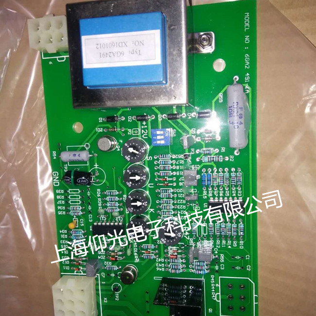主機(jī)油霧濃度報(bào)警主板MK5維修電話