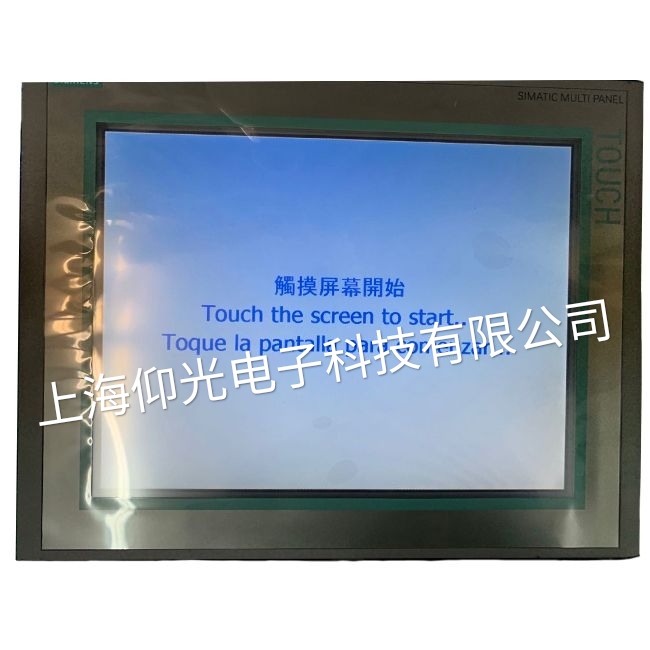 西門子MP377觸摸屏無(wú)法啟動(dòng)故障維修處理