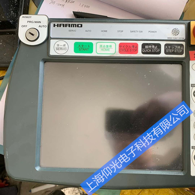 專業(yè)維修HARMO哈模機(jī)械手示教器維修常見故障