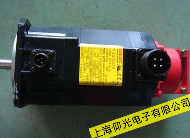 無(wú)錫發(fā)那科FANUC伺服電機(jī)馬達(dá)常見(jiàn)故障問(wèn)題