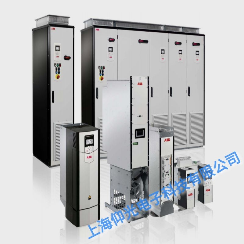 上海ABB ACS880變頻器常見(jiàn)故障代碼維修和故障警告跟蹤