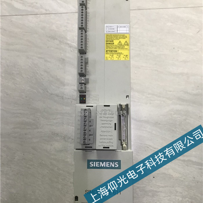 上海西門子驅(qū)動器1013故障代碼維修中心