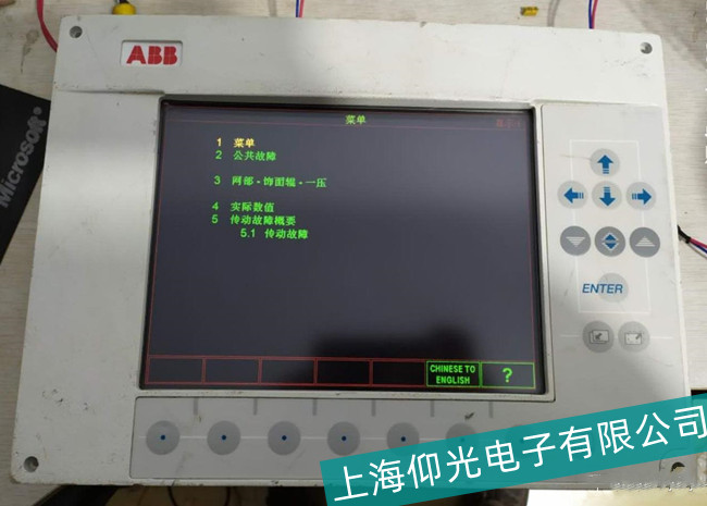 ABB機器人觸摸屏觸摸不準(zhǔn)維修調(diào)試方法