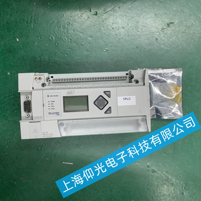 abplc人機(jī)界面不能校準(zhǔn)維修/無電壓輸出故障維修方法