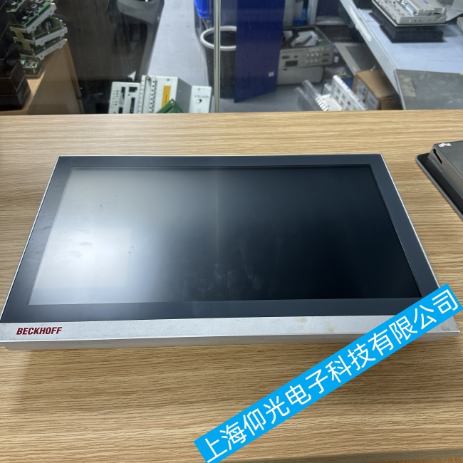 廣東倍福觸摸屏CP6207-0001-0020內(nèi)容錯(cuò)亂故障維修哪家專(zhuān)業(yè)