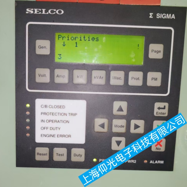 船舶SELCO電源管理模塊S6610電源板無(wú)輸出故障維修哪家強(qiáng)