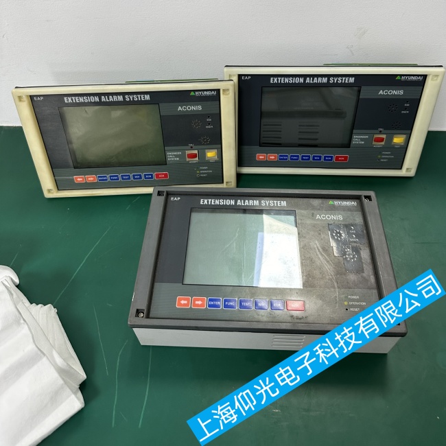 貴陽(yáng)現(xiàn)代船舶延伸報(bào)警板顯示屏HS8812無法顯示故障維修售后部