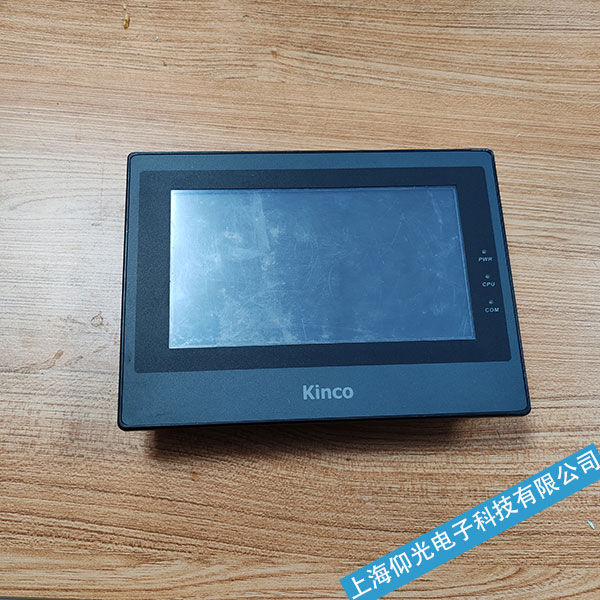 鄭州Kinco步科觸摸屏通電藍(lán)屏故障維修步驟分析