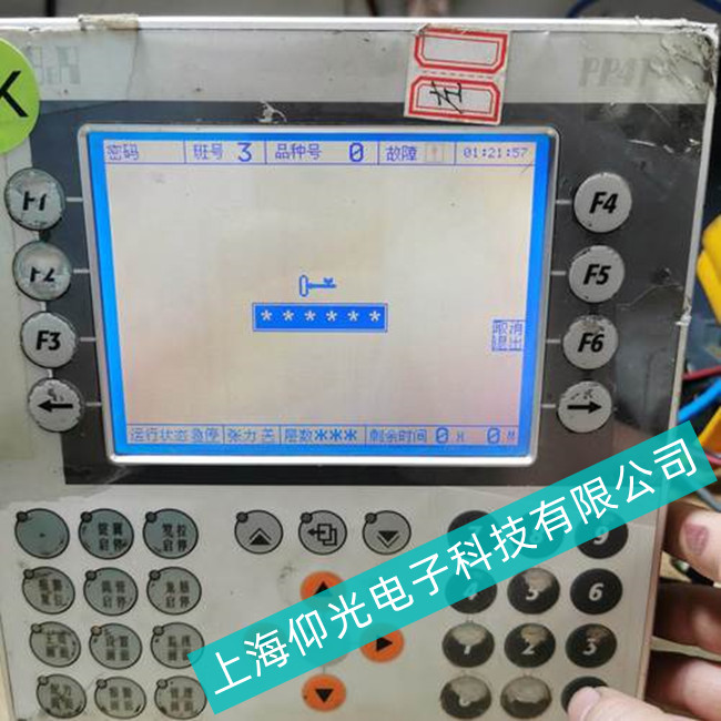 修不好不收費(fèi)//汽車公司貝加萊觸摸屏4PP182.1043-31觸摸失靈故障