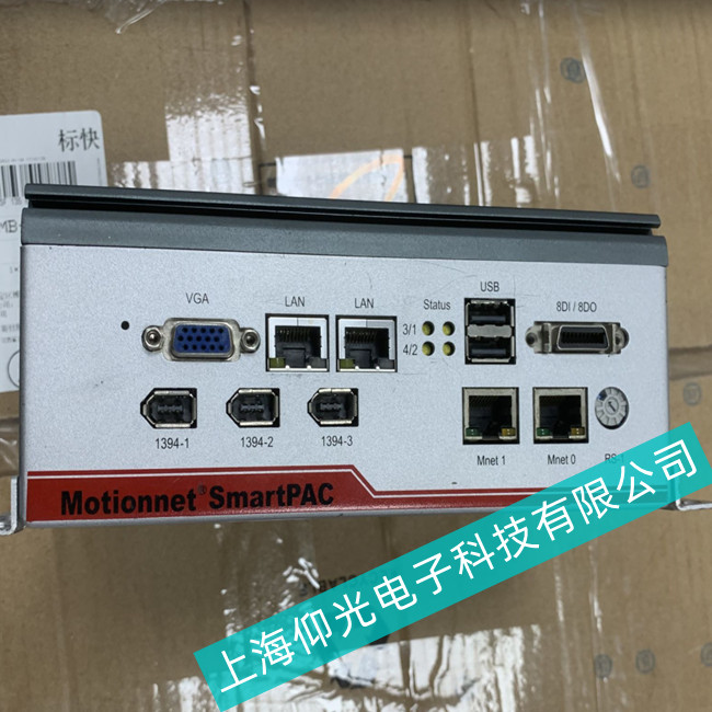 倍福Beckhoff工控機(jī)電源硬件軟件病毒等故障維修及解決方法