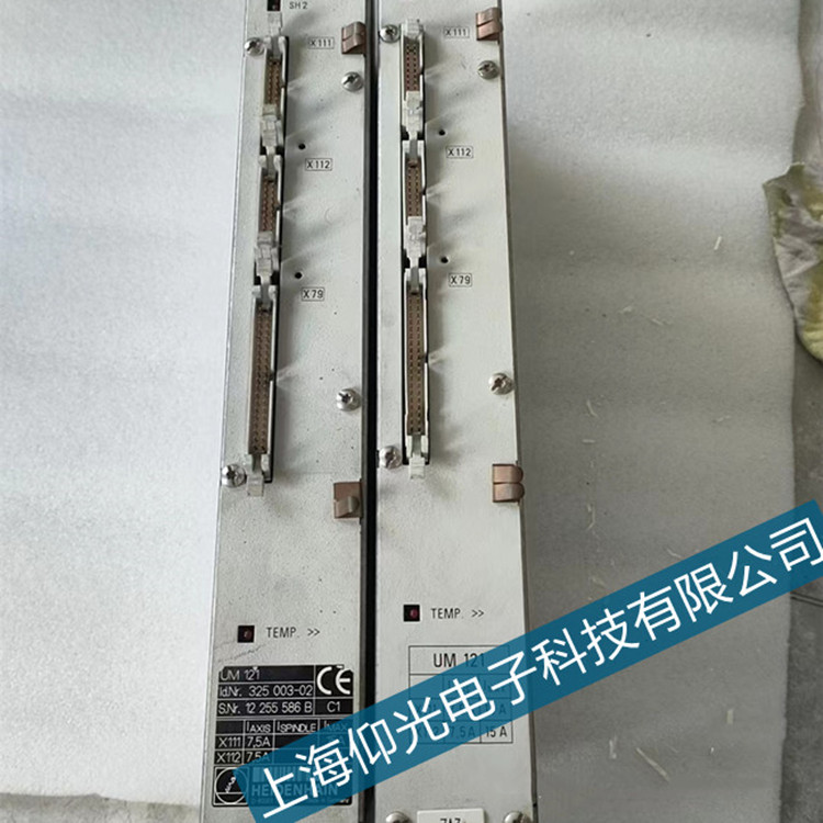 heidenhain海德漢伺服控制器12故障代碼修理