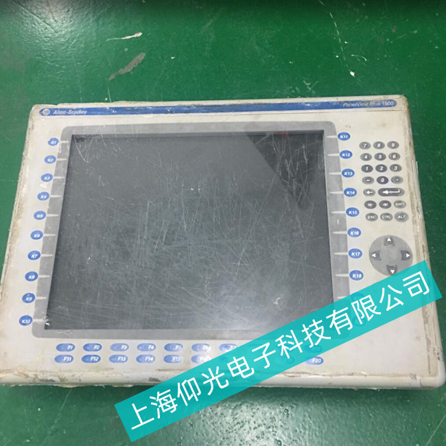 泰興市AB羅克韋爾工控機出現(xiàn)報錯故障--防爆維修
