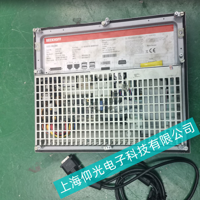 安徽省包裝廠倍福工控機(jī)CP2212-0020報(bào)警過熱故障維修處理方法