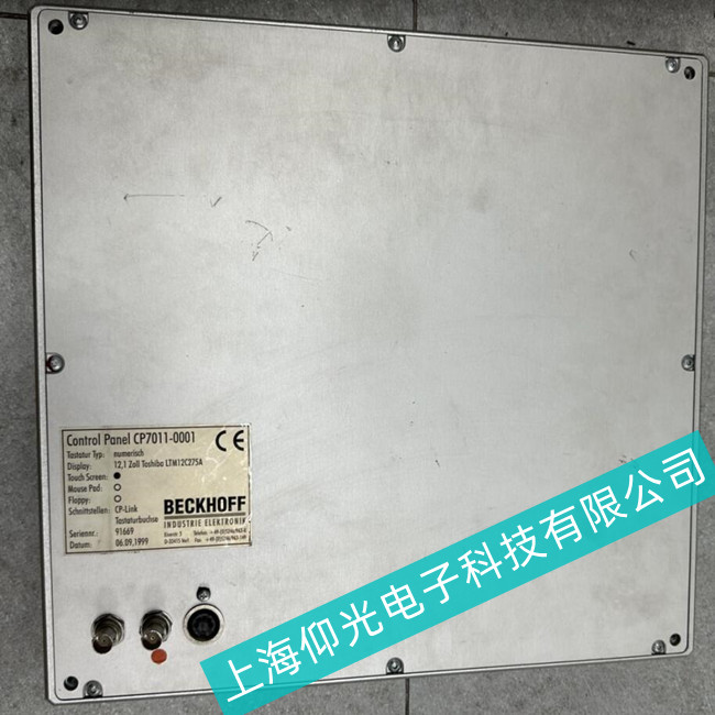 幫你節(jié)約成本//切片機BECKHOFF倍福工控機CP2212-0020上電燒保險故障分析