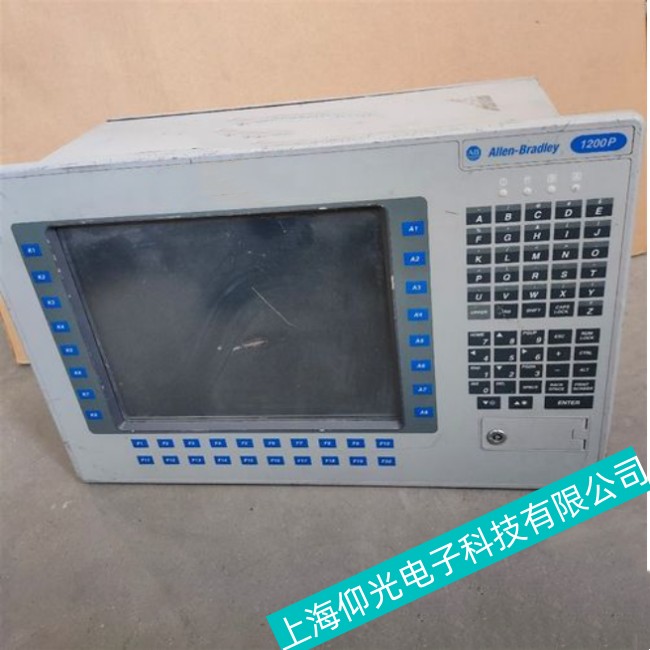蘇州AB羅克韋爾工控機(jī)2711P-B6M20D上電黑屏無(wú)顯示故障維修推薦廠家