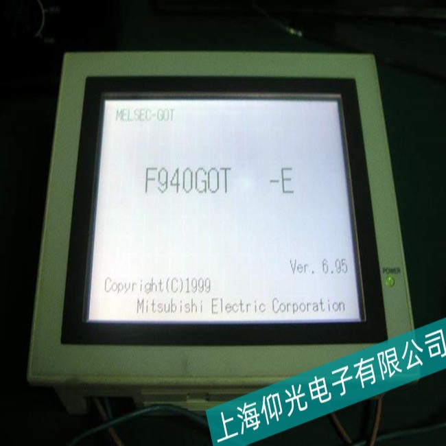 河南貝加萊工控機(jī)5PC820.1505-00在運(yùn)行過(guò)程中停止運(yùn)行故障維修快速維修