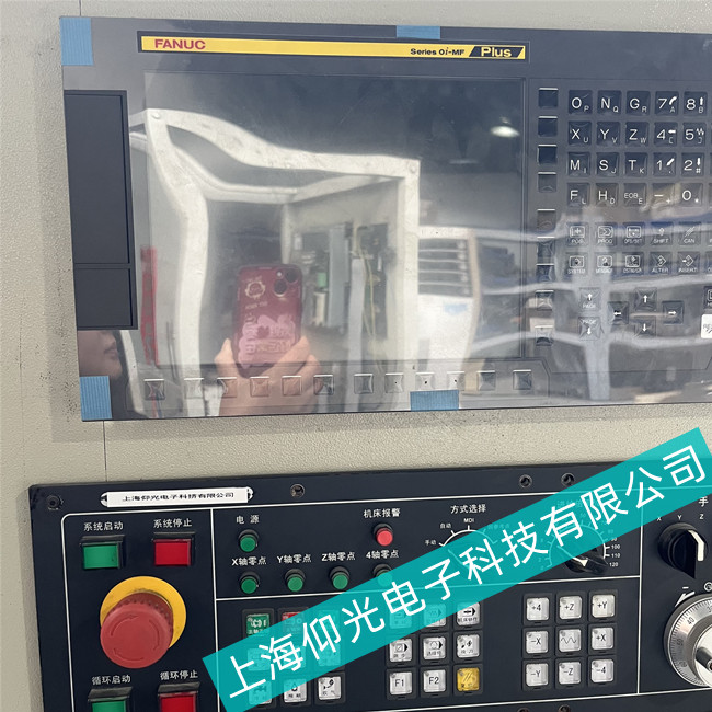 一看就懂維修方法--磨床機FANUC發(fā)那科Series30i系統(tǒng)屏按鍵無反應故障維修