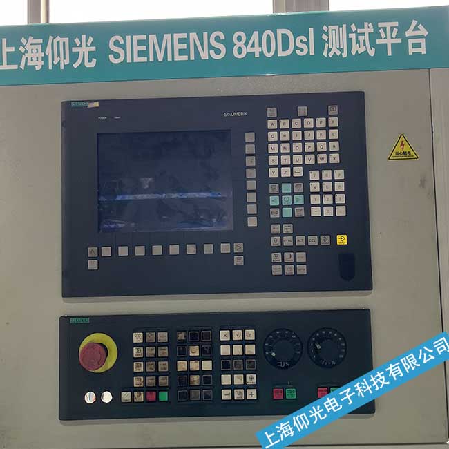 吉林西門子數(shù)控系統(tǒng)SINUMERIK 802D出現(xiàn)有顯示但無輸出故障維修與調(diào)試