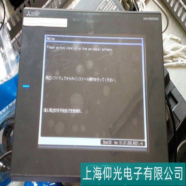 成都三菱觸摸屏GT1562圖像上出現(xiàn)雜亂的條紋故障故障維修服務(wù)優(yōu)惠報價