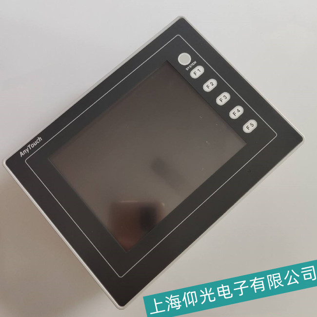 安徽水利行業(yè)富士觸摸屏UG330H-VH出現(xiàn)上電燒保險故障維修服務(wù)部