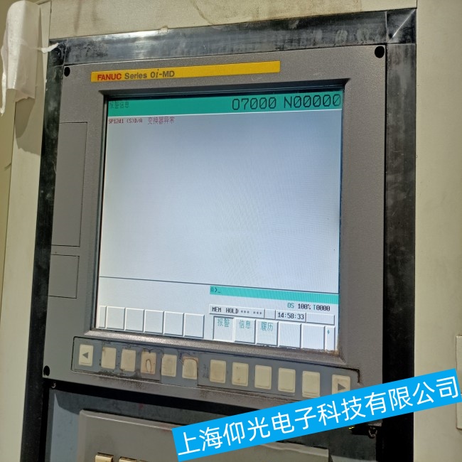 韶關發(fā)那科觸摸屏A02B-0303-C084無法進行界面切換故障維修哪里有
