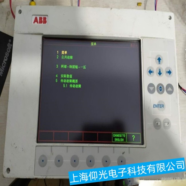 常州ABB觸摸屏CP400圖像上出現(xiàn)雜亂的條紋故障維修經(jīng)驗總結