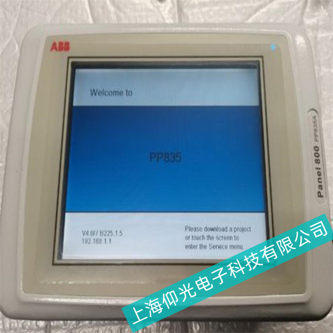 鋼鐵制造ABB工控機(jī)AC500-eCo出現(xiàn)的亂碼花屏故障維修服務(wù)熱線(xiàn)