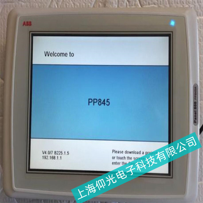 深圳ABB工控機(jī)AC500-eCo觸摸反應(yīng)慢故障維修什么價(jià)格