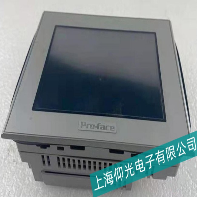 廣東普洛菲斯觸摸屏GP2300-SG41-24V顯示空白故障維修廠家現(xiàn)貨價格