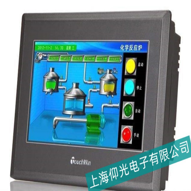 揚州普洛菲斯觸摸屏GP2300-SG41-24V顯示字符混亂故障維修當(dāng)天修好