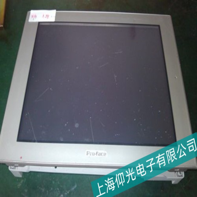 服務(wù)業(yè)普洛菲斯觸摸屏GP2300-SG41-24V因進(jìn)水導(dǎo)致黑屏故障維修費(fèi)用