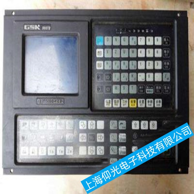 廣數(shù)數(shù)控系統(tǒng)GSK980TB在運行時自動重啟故障維修找上海仰光