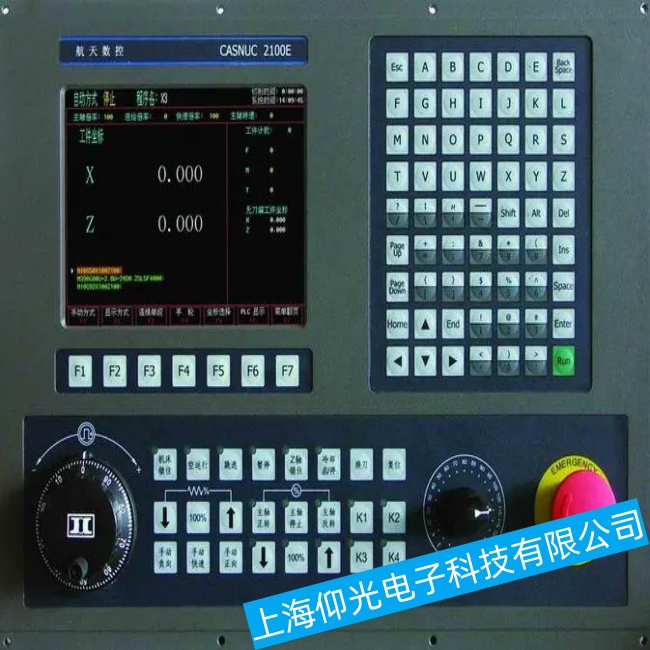 深圳寶元數(shù)控系統(tǒng)LNC-T300I開機(jī)后無法進(jìn)入系統(tǒng)界面故障維修如何操作