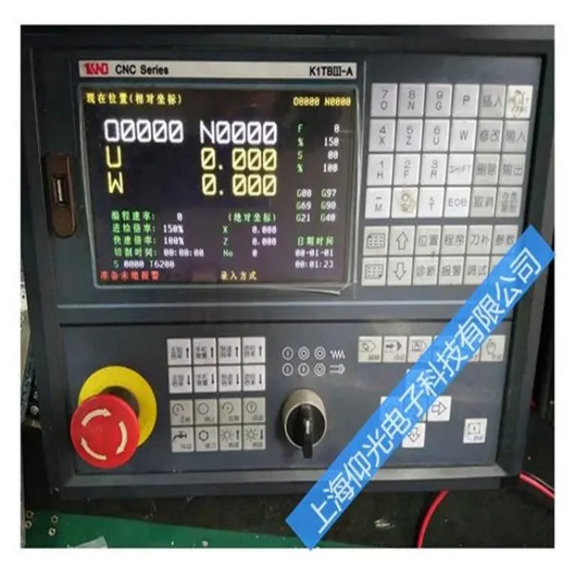 徐州華中數(shù)控系統(tǒng)HM-850屏幕出現(xiàn)死機(jī)故障維修說明