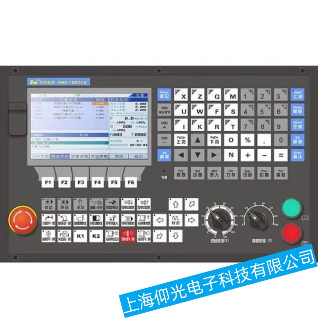 山東華中數(shù)控系統(tǒng)HM-850出現(xiàn)上電白屏故障維修哪里好
