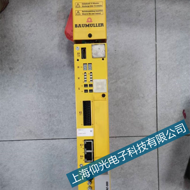 蕪湖鮑米勒控制器設定值沒有很快傳輸?shù)娇刂破骶S修保養(yǎng)流程