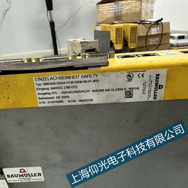 baumuller鮑米勒BUM62T-100伺服器連接異常維修維護