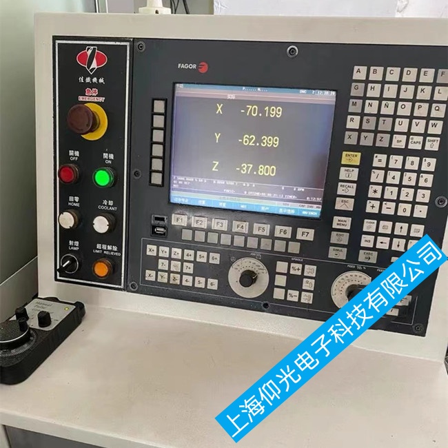 寧波發(fā)格數(shù)控系統(tǒng)CNC8037在運(yùn)行過程中出現(xiàn)卡機(jī)故障維修電話查詢