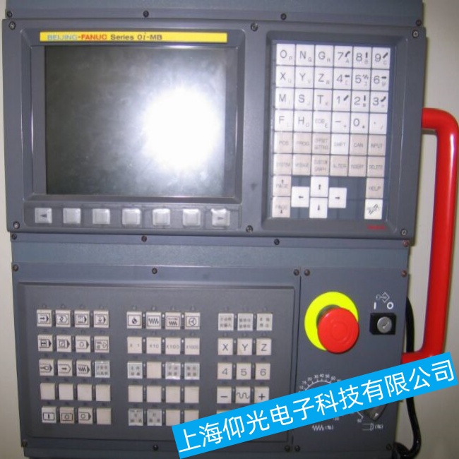 上海發(fā)那科數(shù)控系統(tǒng)FANUC Series 0i系列在運行過程中突然重啟故障維修質量保證