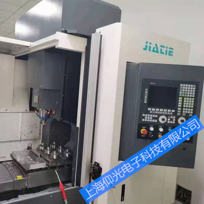 FAGOR/l(f)ϵy(tng)CNC8070\Ј0051S