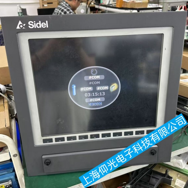 Sidel西得樂觸摸屏DC94F8-KFE00041局部區(qū)域無響應(yīng)故障維修當(dāng)天可拿